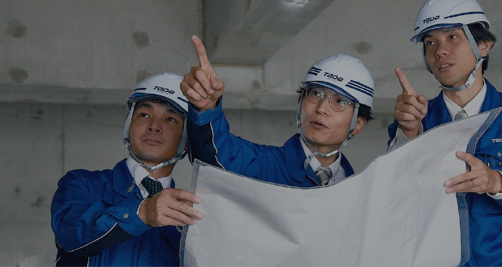 CAREER キャリア採用